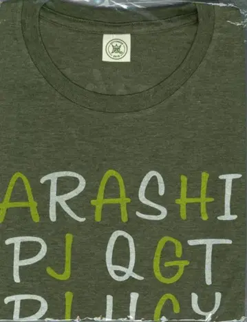아라시 15년 ARASHI BLAST in Miyagi 티셔츠 *카키