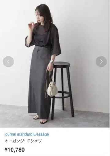 JOURNAL STANDARD L'ESSAGE 오간자 티셔츠