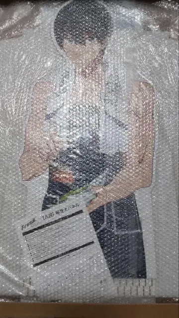 무료 등신대 패널 A상
