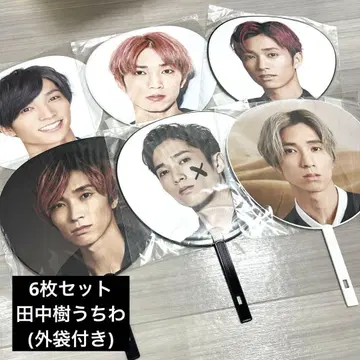 SixTONES 다나카 키리 6장 부채 묶음 판매