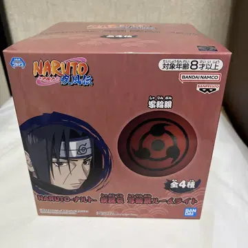 NARUTO 나루토 질풍전 사륜안 룸 라이트 이타치