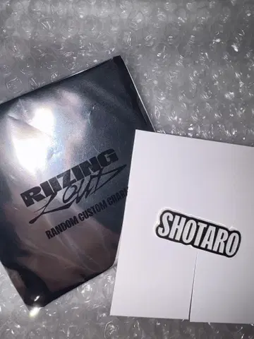 RIIZE 랜덤 커스텀 참 [SHOTARO]