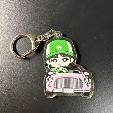 초특급 타쿠야 지역 키링 아이치
