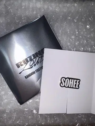 RIIZE 랜덤 커스텀 참 [SOHEE]