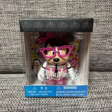 Vinylmation 바이널메이션 홍콩 디즈니 미니