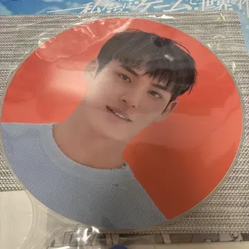 민규 케렌 부채