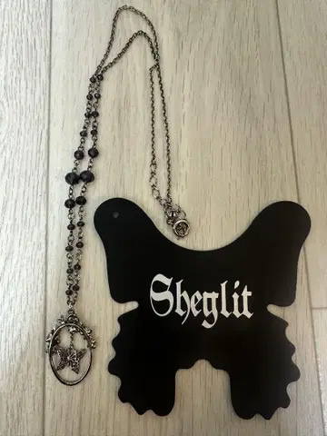 Sheglit Ulysses Arch 목걸이