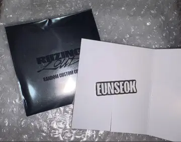 RIIZE 랜덤 커스텀 참 [EUNSEOK]