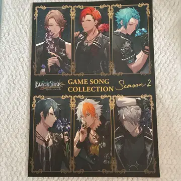 브라스타 GAME SONG COLLECTION Season2