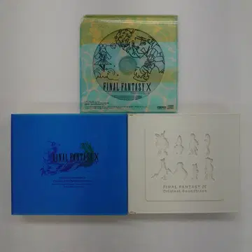 파이널 판타지 IX X 예약 특전 CD 사운드 트랙 9CD