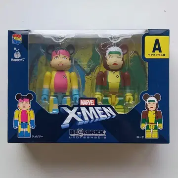 MARVEL X-MEN 피규어 세트 A 랭크