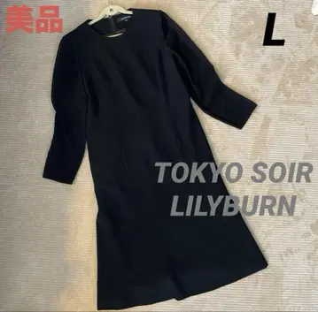 새상품급 도쿄 소와르 LILYBURN 포멀 원피스 소매 시스루 L