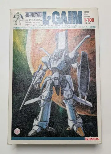 반다이 중전기 엘가임 HI-METAL 1/100SCALE 레어