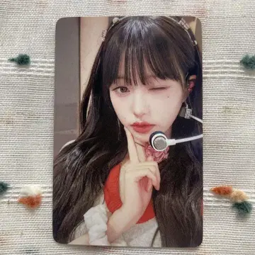 IVE I'VE MINE 원영 오프라인 이벤트 트레이딩 카드