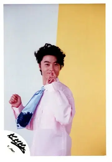 KinKi Kids 도모토 츠요시 공식 사진 *1장