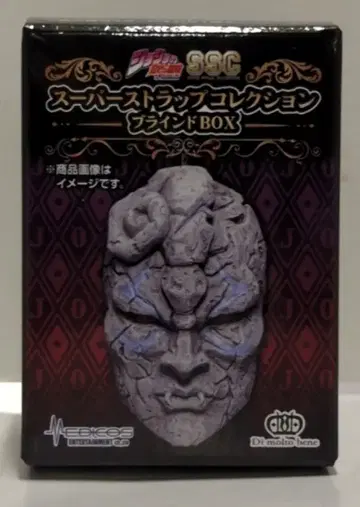메디코스 엔터테인먼트 슈퍼 스트랩 컬렉션 블라인드 BOX 디오(B) 4