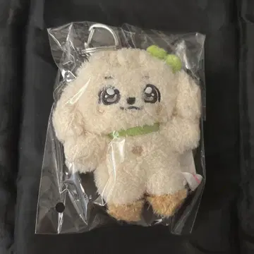 MINIVE IVE 10cm 봉제 인형 키링 마스코트 유진