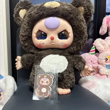 Baby three. 1000% 곰