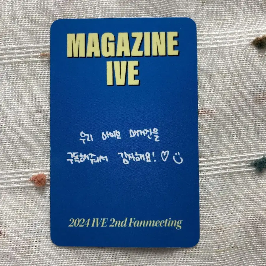 3번째 상품 이미지