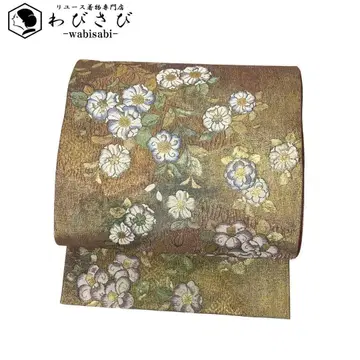후쿠로 오비 아름다운 츠지가하나 오이시 직물 금실 가드 가공 O-2390