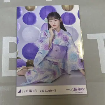 노기자카46 이치노세 미쿠 유카타 브로마이드 앉은 히키