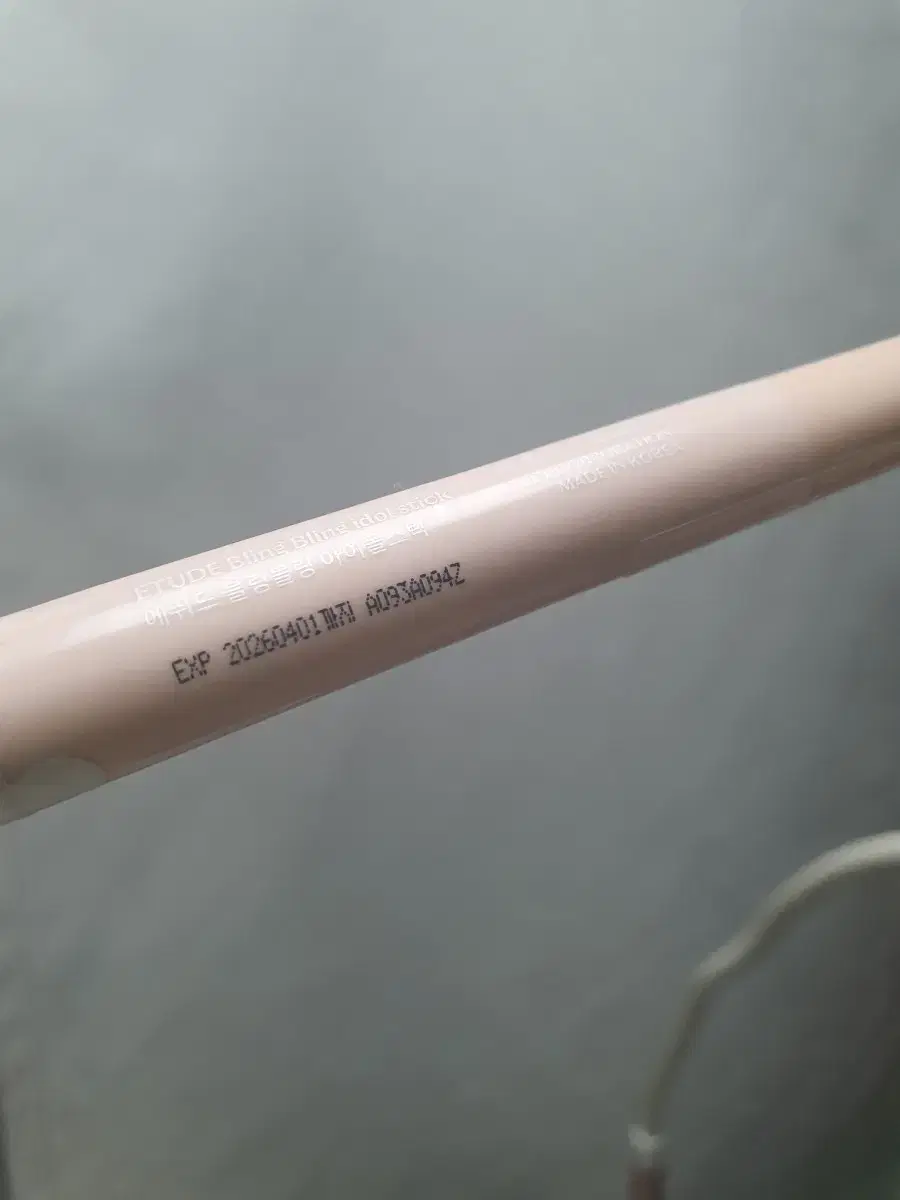 Product Details - 5
