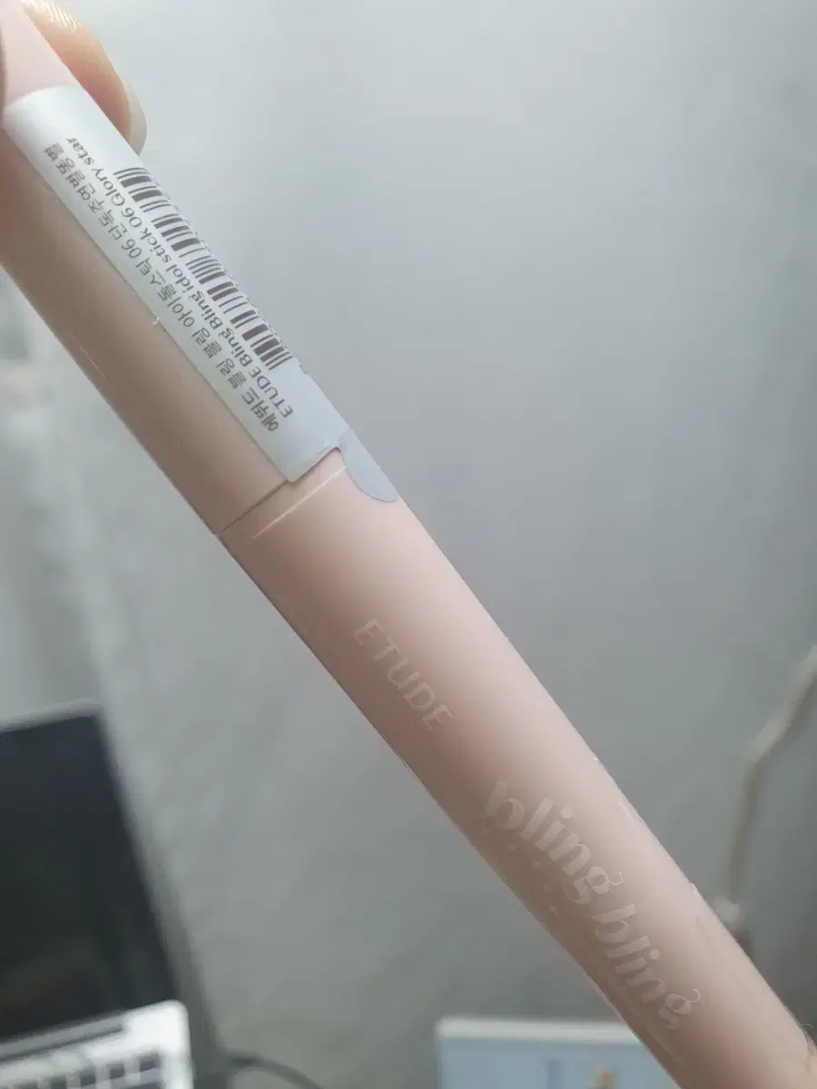 Product Details - 6