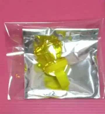 메테오라 반지 라이트 라이트 군