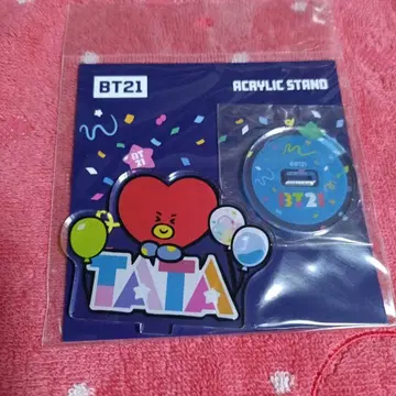 BTS 아크릴 스탠드 TATA