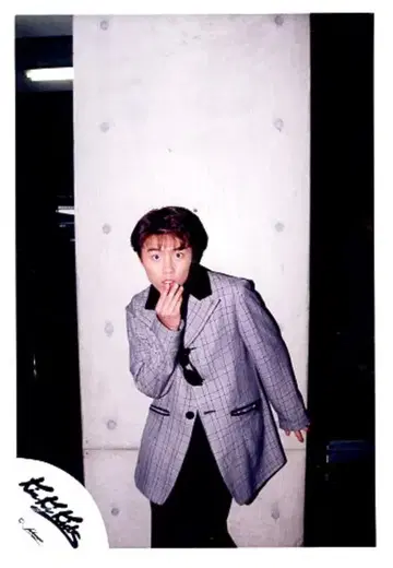 KinKi Kids 도모토 츠요시 공식 사진 *1장