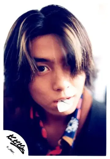 KinKi Kids 도모토 츠요시 공식 사진 *1장