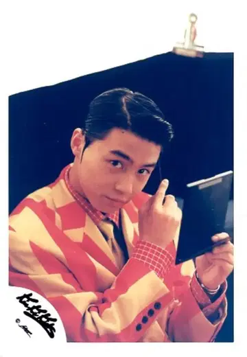KinKi Kids 도모토 츠요시 공식 사진 *1장