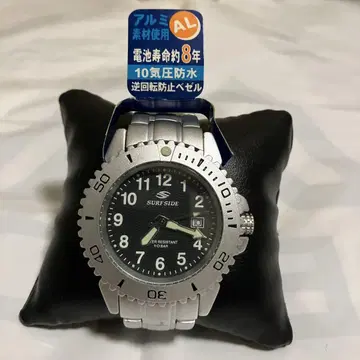 마루망 서프 사이드 다이버  가동 제품