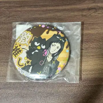 문호 스트레이독스 산리오 아쿠타가와 류노스케 최애 캔뱃지 배드마츠마루
