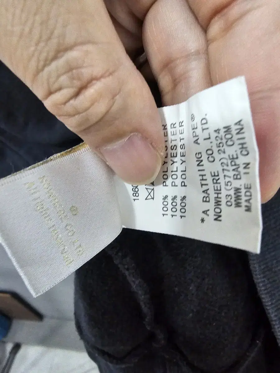 Product Details - 4