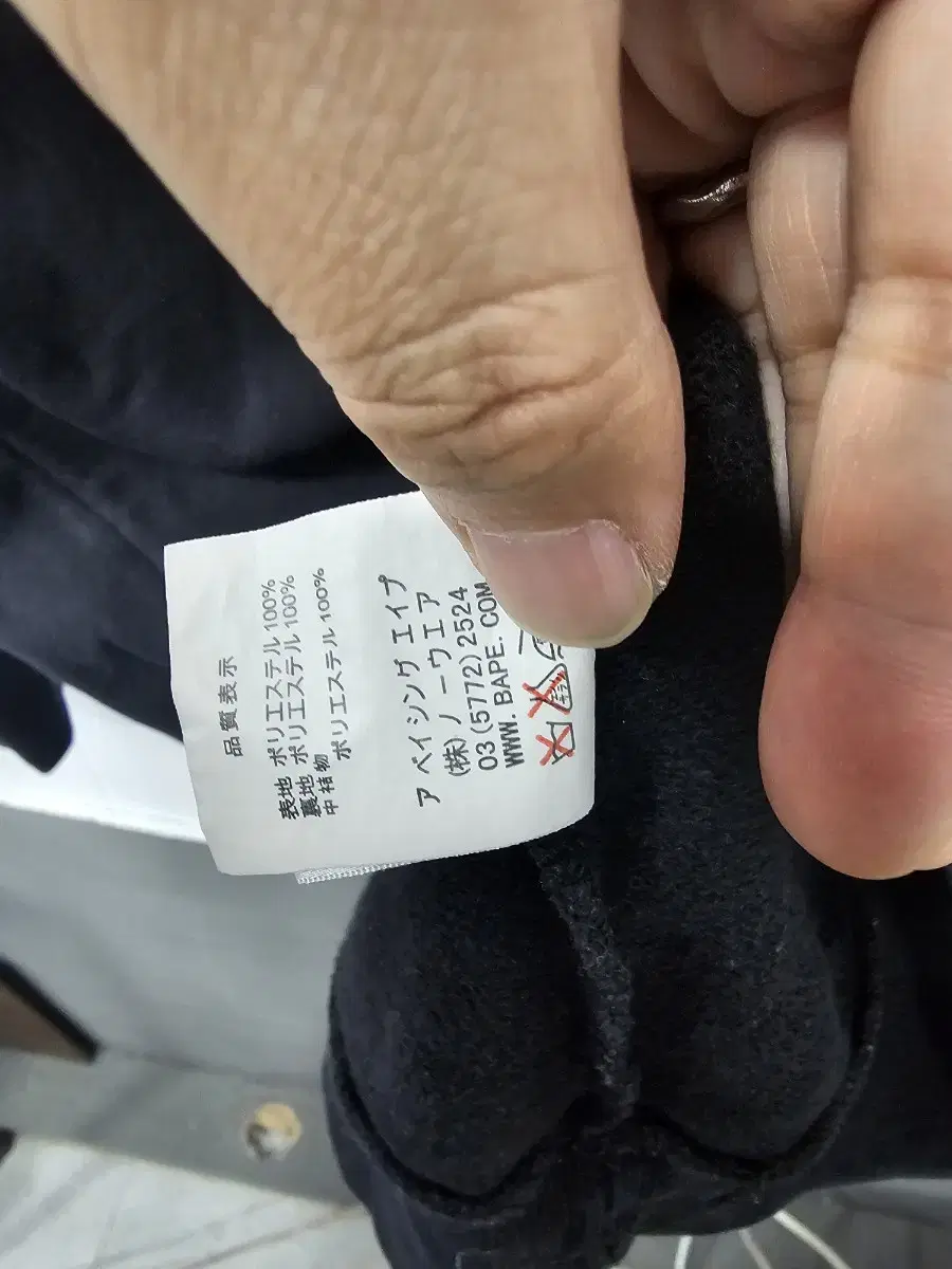 Product Details - 6
