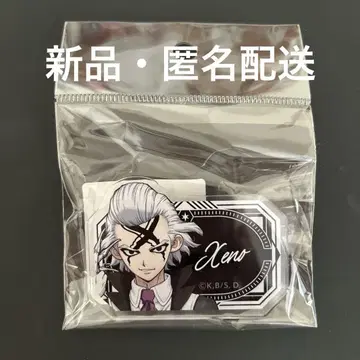 Dr.STONE 닥터 스톤 Dr. 제노 아크릴 네임 배지