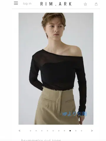 RIM.ARK 비대칭 컷 탑 긴팔 블랙