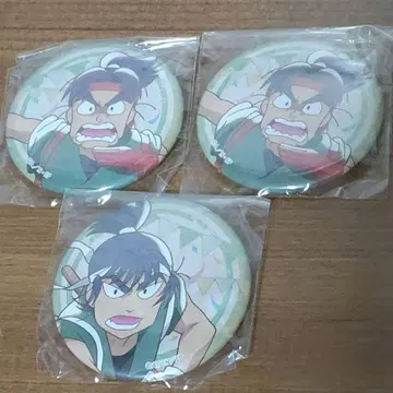 시오에 분지로 식만루 사부로 빈티지 캔뱃지