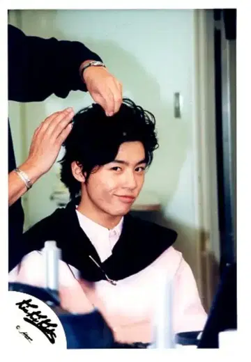 KinKi Kids 도모토 츠요시 공식 사진 *1장