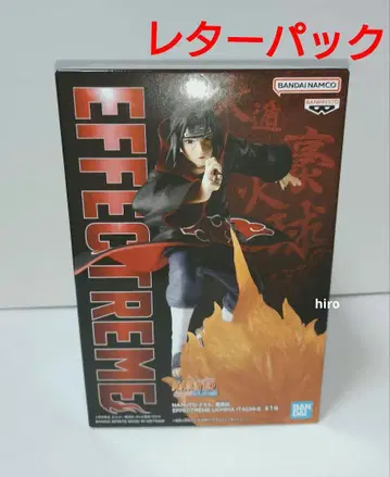NARUTO-나루토- 질풍전 EFFECTREME 우치하 이타치 피규어