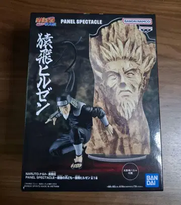NARUTO PANEL SPECTACLE 나무 조각