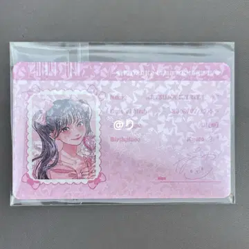 SWEETSTEADY 쿠리타 나츠카 생일 기념 2025 트레이딩 카드