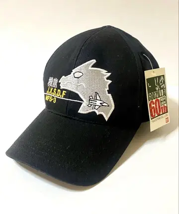 고질라 x 메카 고질라 기룡대 캡 미사용품 GODZILLA CAP 단종품