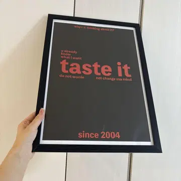 taste it 판매자 오리지널 작품