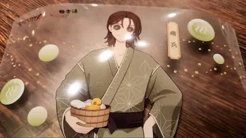 극락탕 제5의 인물 용병