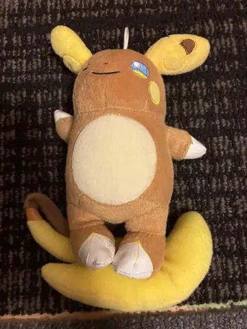 애로우 라이츄 봉제 인형