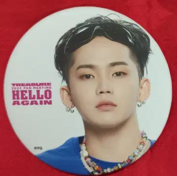 TREASURE 2023 HELLO AGAIN HYUN SUK 캔뱃지