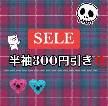 반팔 티셔츠 SALE 300엔 할인!