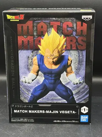 MATCH MAKERS 마인 베지터